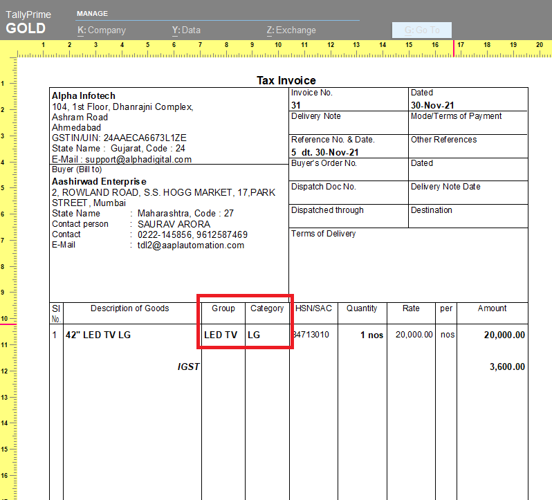 Print Item Group & Category in invoice